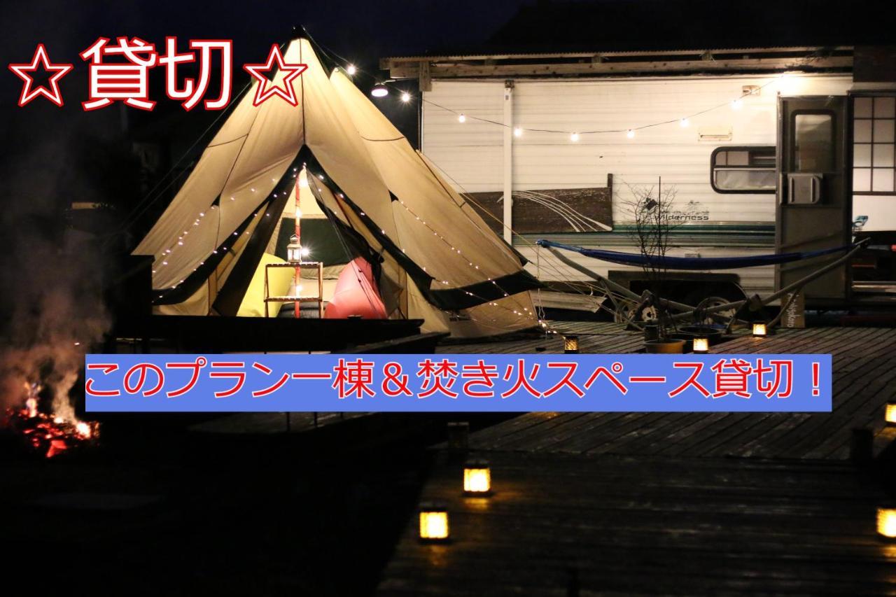 Готель 阿蘇び心 Asobi Gokoro Номер фото